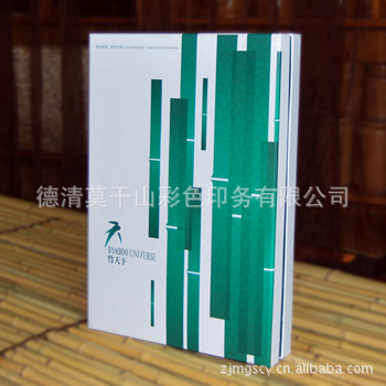 定做竹纤维,竹纤维包装,纺织品包装,不变形,无异味,质量优