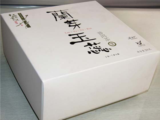礼品盒包装印刷 礼品盒包装 玉彩包装设计