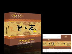 供应纸箱印刷包装
