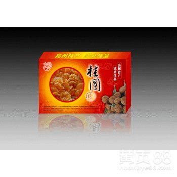 深圳 