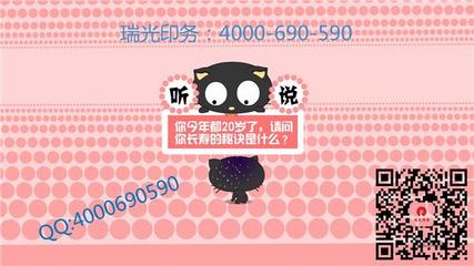 供应画册周口地产画册设计