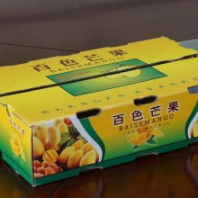  重庆欧亚印刷包装城投资有限责任公司 主营 利用自有资金从事印刷