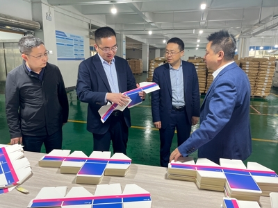 【双年行动】张勋带队赴重庆开展投资促进活动