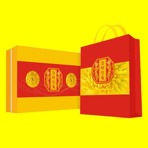 【郑州精品包装盒定做精品盒印刷设计包装彩盒礼品盒生产】-
