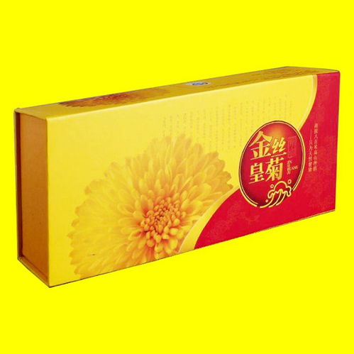 【郑州精品包装盒定做精品盒印刷设计包装彩盒礼品盒生产】-