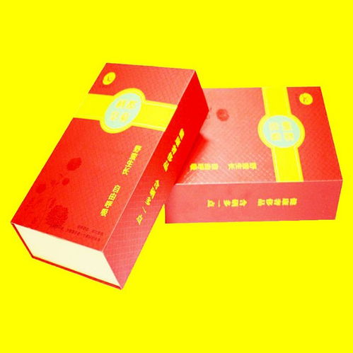 【郑州精品包装盒定做精品盒印刷设计包装彩盒礼品盒生产】-