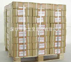 供应包装标签优质包装标签包装标签厂家安阳三和印务