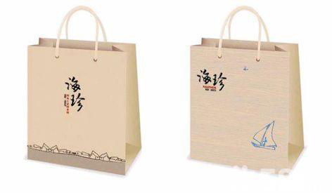 包装设计印刷报价 厂家