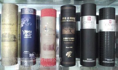 食品包装盒印刷、礼品包装盒、精装盒印刷、包装材料印刷、北京礼品包装