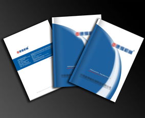 印刷产品 培基印刷 广州培基印刷镭射分色 中高档精装身彩色书籍 期刊杂志 包装装潢 海报画册 挂历台历产品分类