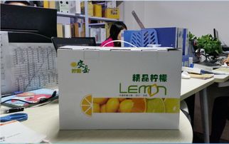 图 四川成都包装纸盒 水果包装 特产包装制作 成都印刷包装