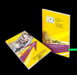 江苏包装设计印刷 产品包装设计公司