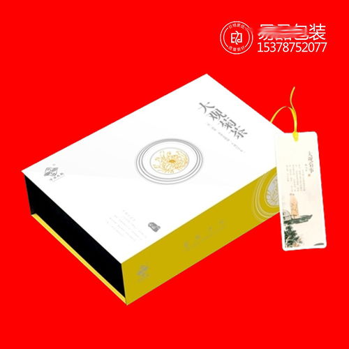 【花茶礼品盒印刷厂郑州精品盒设计彩色橄榄油包装盒制作】-