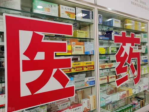 价值分析 环球印务 医药包装行业龙头股后市如何