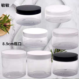 250g-400g工业包装