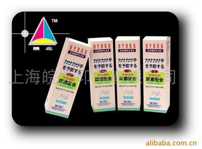 商标印刷;包装装潢印刷;产品包装彩盒;企业样本印刷;零件印刷;不干胶彩印;不干胶条形码;产品说明书;吊牌印刷_挂历 不干胶标签 _中国 上海 上海市 奉贤区奉浦经济园区金轩路9号_上海皖北印务_