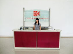 办公环境 培基印刷 广州培基印刷镭射分色 中高档精装身彩色书籍 期刊杂志 包装装潢 海报画册 挂历台历产品分类