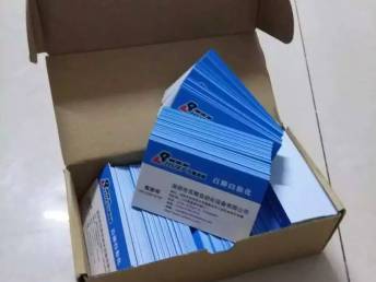 图 印名片,利锦名片,蚝业名片,径贝名片,麻布名片,西乡印刷名片 深圳印刷包装