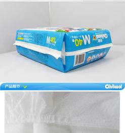 奇酷蓝品鹅 中包装40片装m码 中号酷爽超薄纸尿裤 cek2040m
