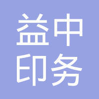 郑州市天宝包装装璜实业公司