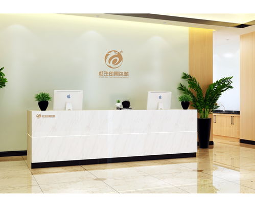 白酒精装礼品盒印刷,精品包装盒