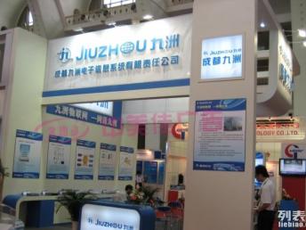 图 深圳写真喷绘工厂标语灯箱展会海报设计制作服务 深圳印刷包装