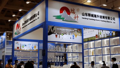 郓城 组团参加中酒展 把握 颜值经济 红利