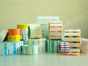 超市热敏纸电子秤不干胶标签印刷 龙岗打秤贴纸定做,超市热敏纸电子秤不干胶标签印刷 龙岗打秤贴纸定做生产厂家,超市热敏纸电子秤不干胶标签印刷 龙岗打秤贴纸定做价格