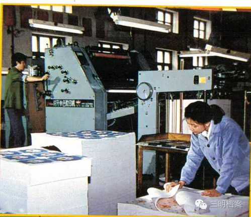 重磅 三明将建设一个 上海城