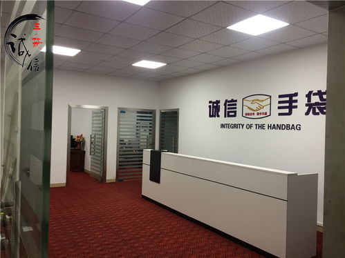 订制加工各类包装袋与装潢印务