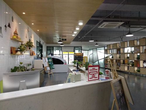 成都商标转让与经营许可证一站式服务指南 农药、食品许可证及包装印务全解析