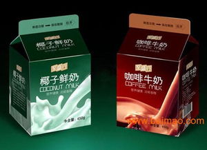 广州包装盒印刷,价格质量包您满意,广州包装盒印刷,价格质量包您满意生产厂家,广州包装盒印刷,价格质量包您满意价格