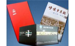 北京书刊印刷厂家 廊坊飞腾印刷包装制品