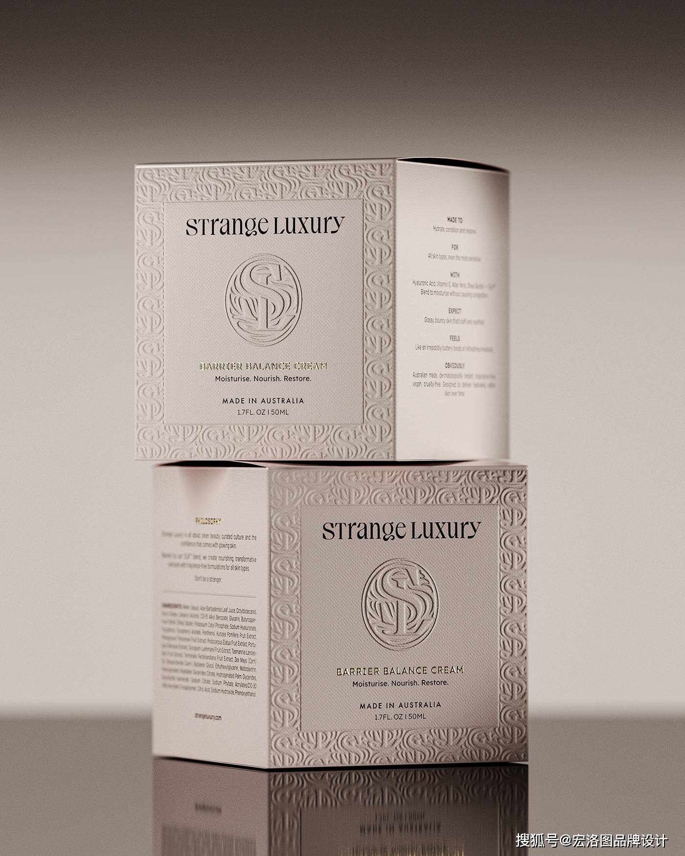 护肤品包装设计丨细腻的印刷工艺,彰显品质与格调