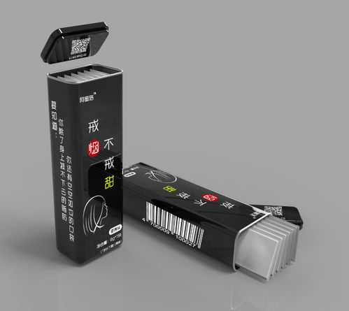 蜂蜜便携装外包装的设计与印务策略