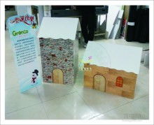 国昌印刷 专业包装装潢与封面装帧的综合印务服务商