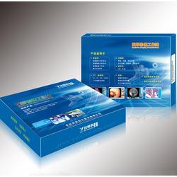 福建彩印设计批发与供应 专业厂家助力包装装潢印务发展